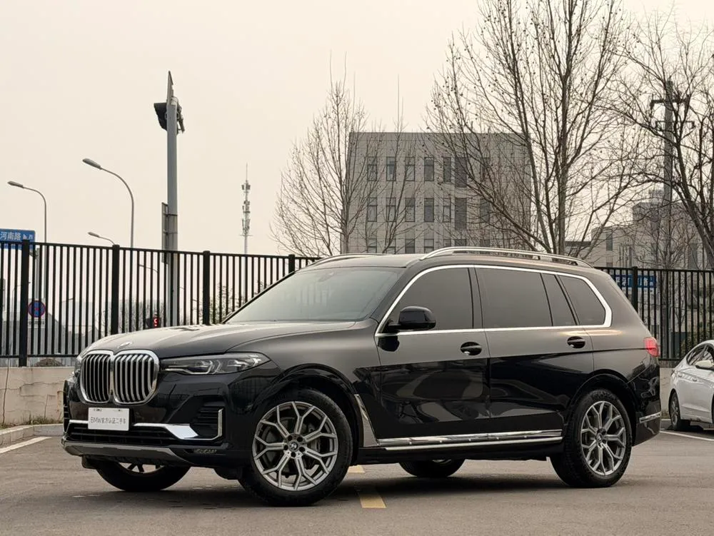 BMW X7, 2020