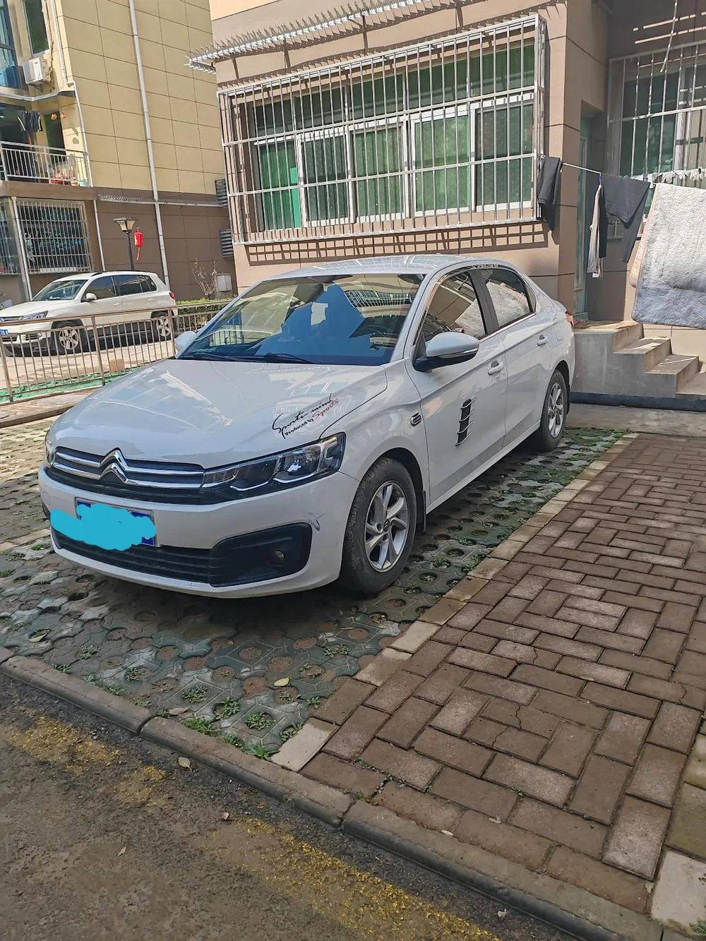 Citroen Elysee, 2017