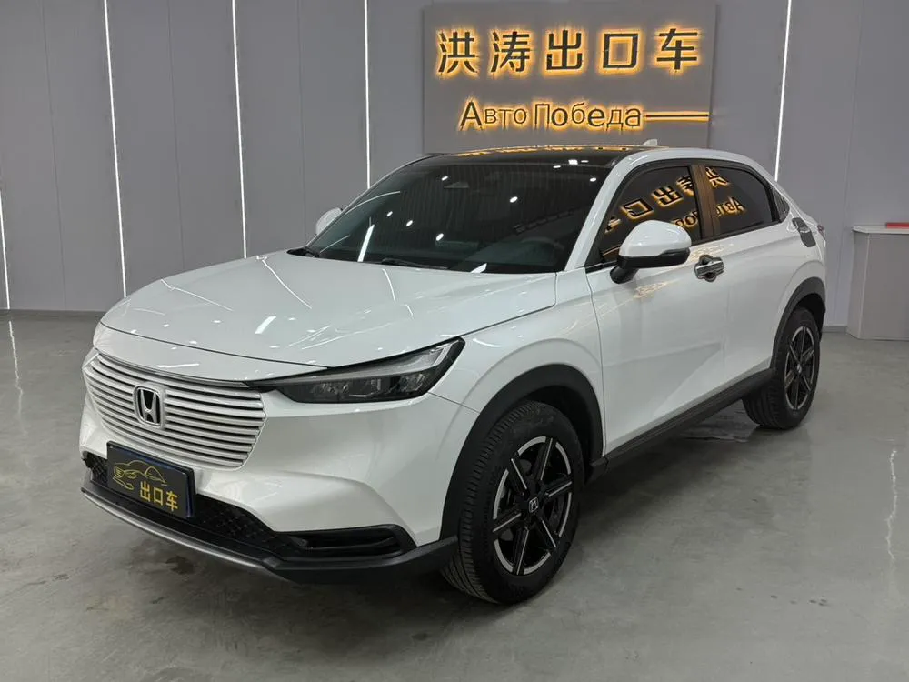 Honda Vezel, 2023