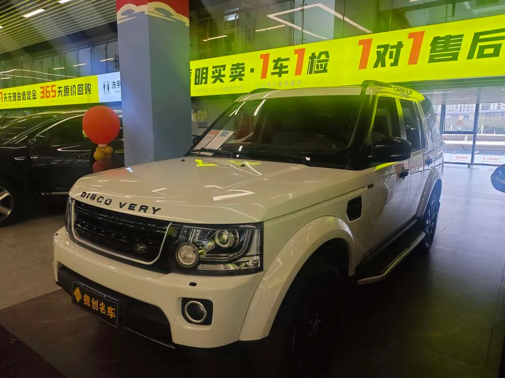 Land Rover Discovery, 2012