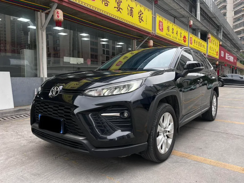 Toyota Wildlander, 2022