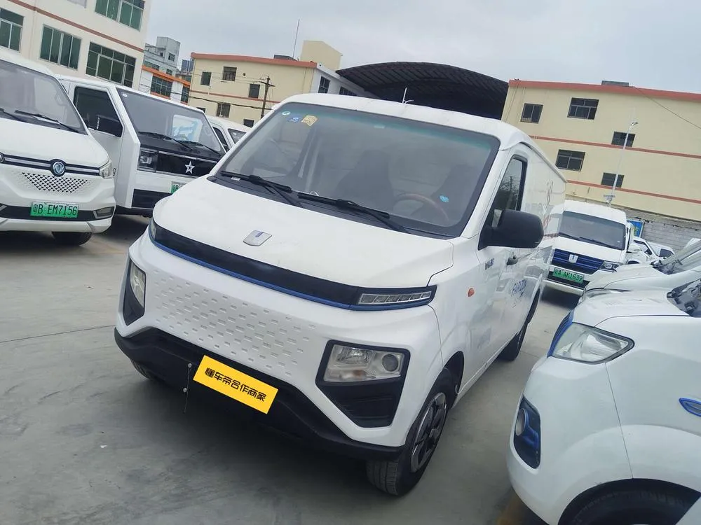 Yuancheng Xingxiang V, 2022