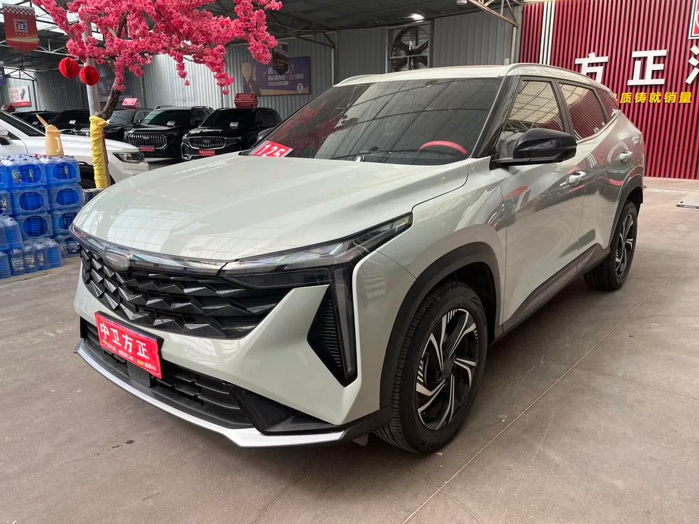 Geely Boyue, 2023