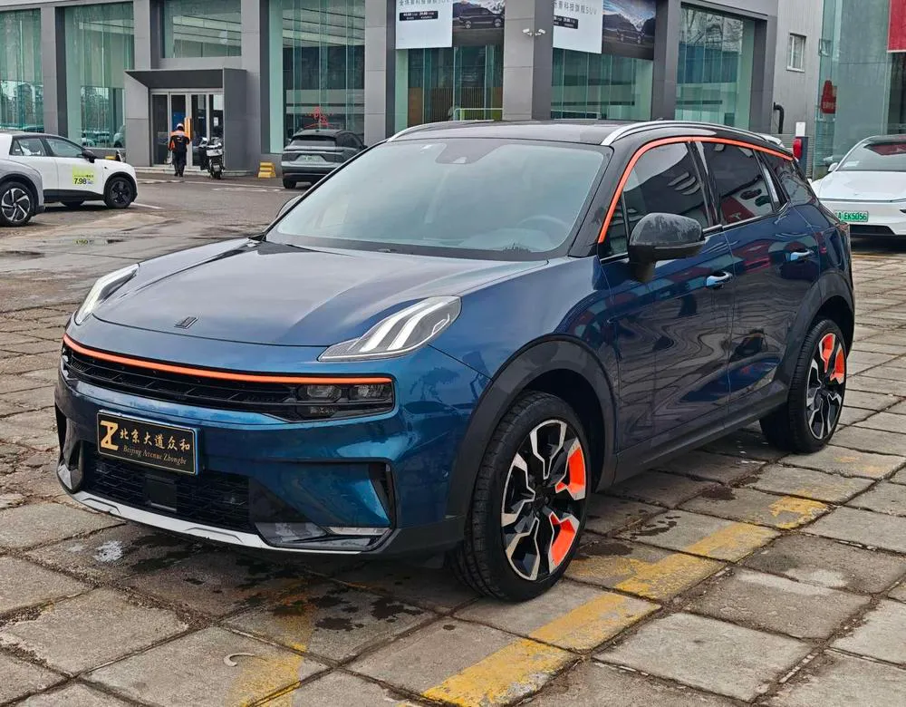 Lynk & Co 06, 2020