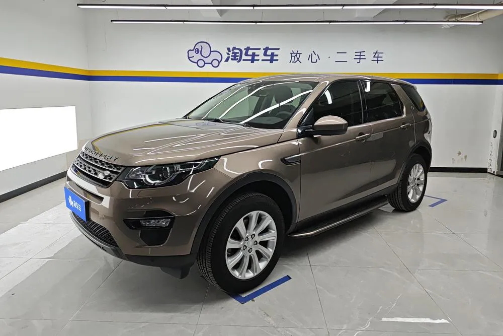 Land Rover Discovery Sport 2.0T SE, 2017 — фото 1