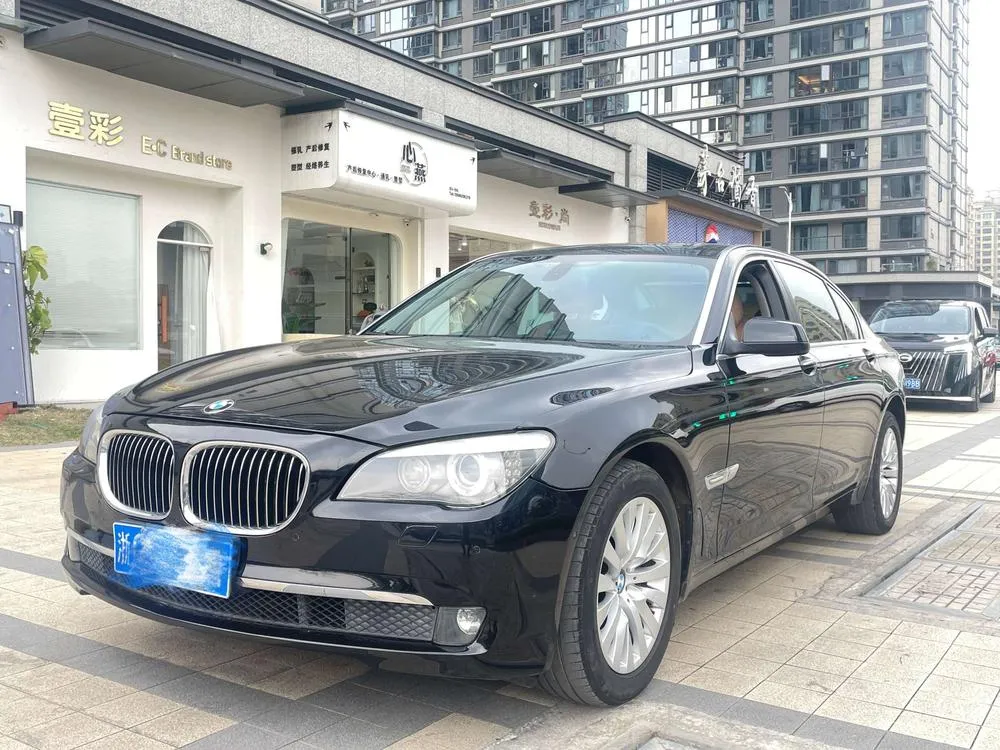 БМВ 7-Series 730Li Version, 2011 — фото 1