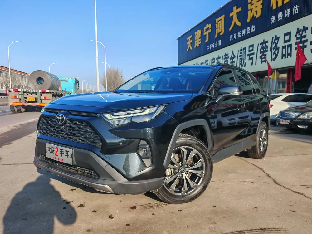 Toyota RAV4, 2023