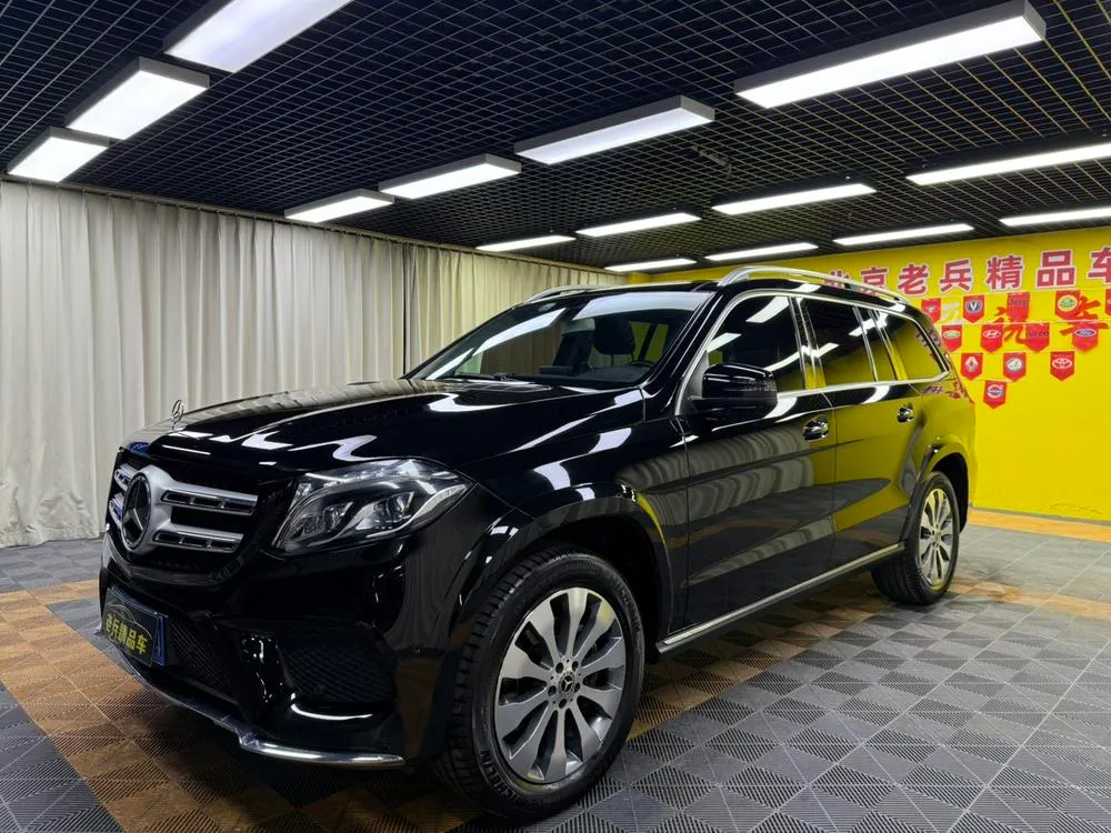 Mercedes-Benz GLS, 2018