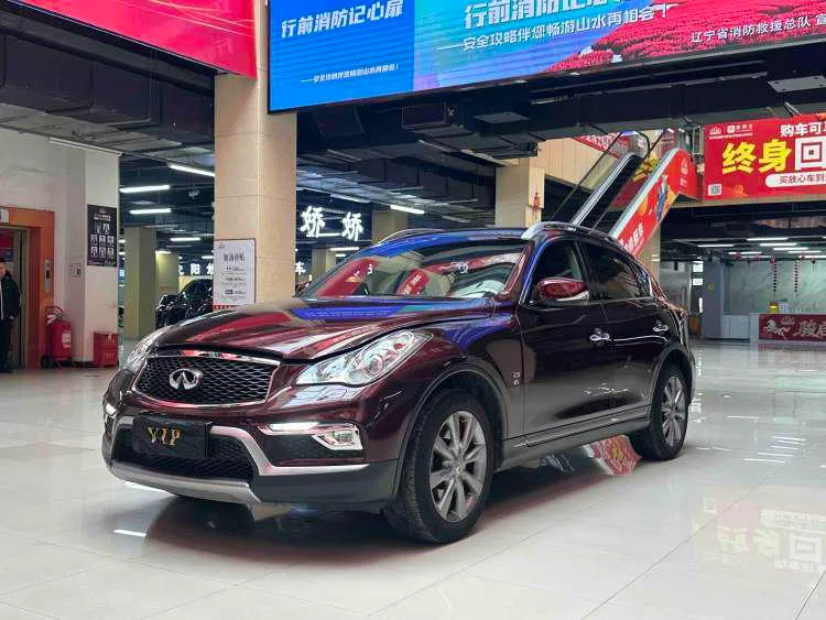Infiniti QX50, 2015