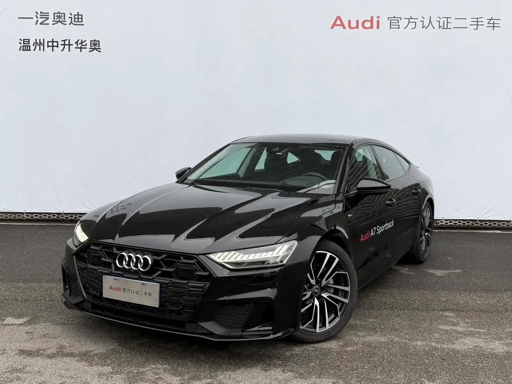 Audi A7, 2024