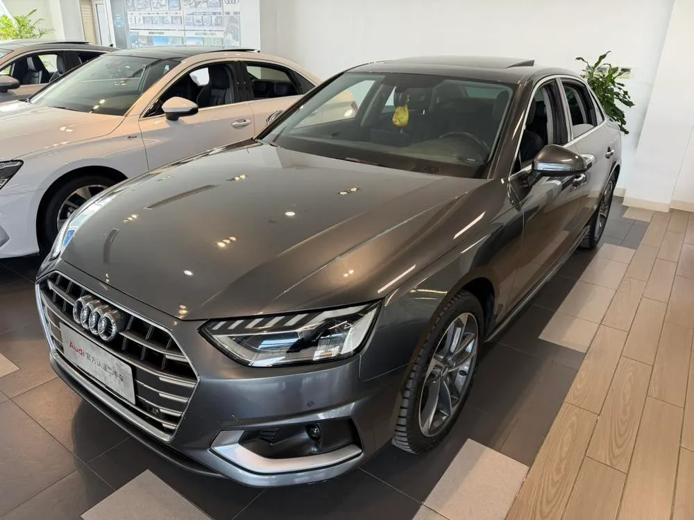 Audi A4L, 2020