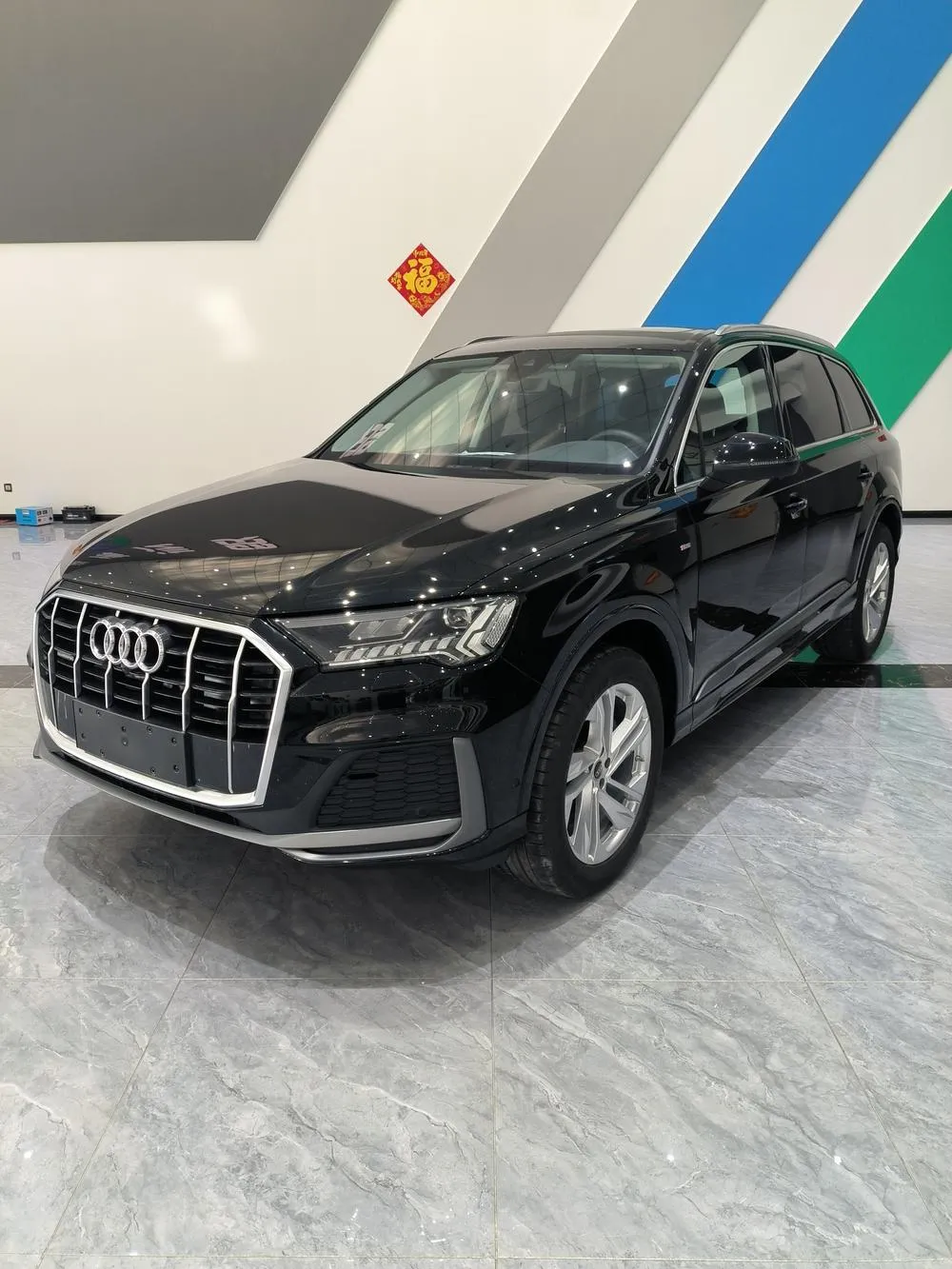 Audi Q7, 2023
