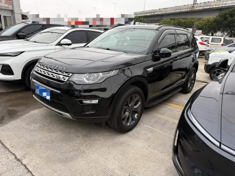 Land Rover Discovery Sport 240PS HSE Edition, 2018 — фото 1