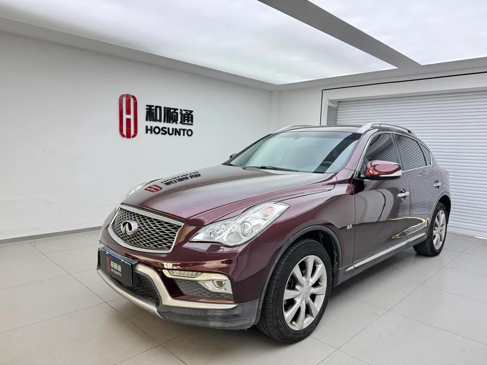 Infiniti QX50 2.5L Comfort Edition, 2015 — фото 1