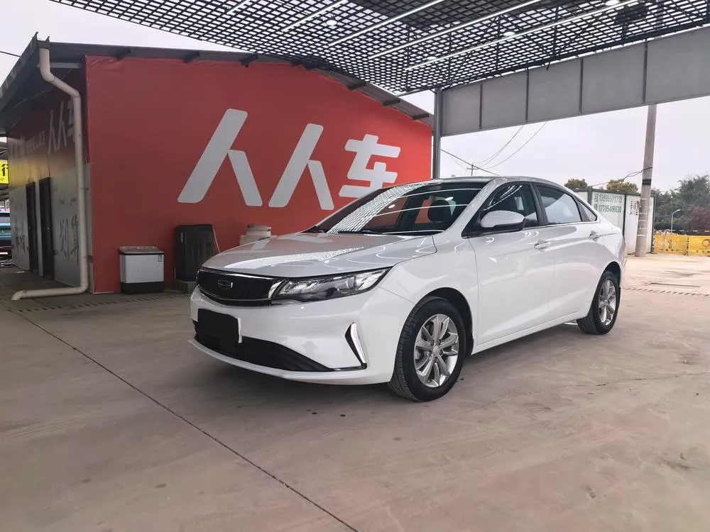 Geely Emgrand GL, 2020