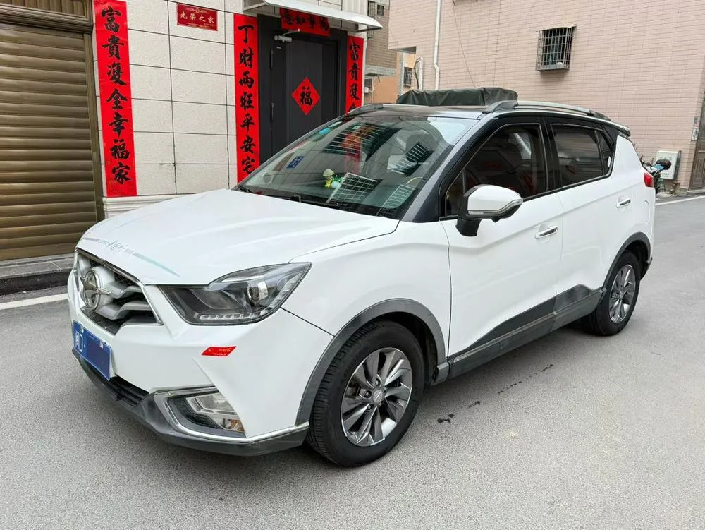 Хайма S5 Youth Edition 1.6L CVT Flagship Version, 2018 — фото 1