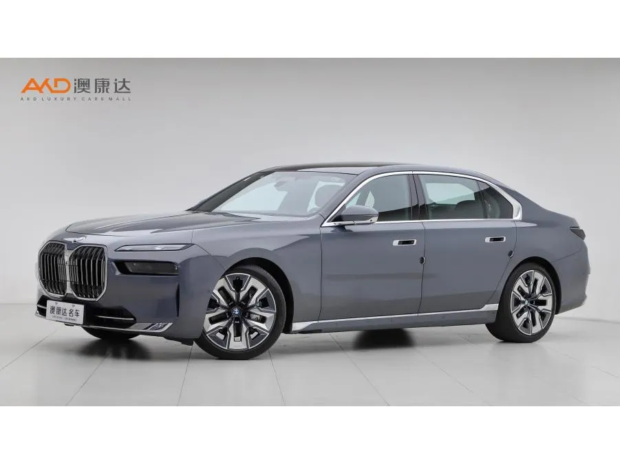 БМВ 7-Series 740Li Prestige Version Luxury, 2023 — фото 1