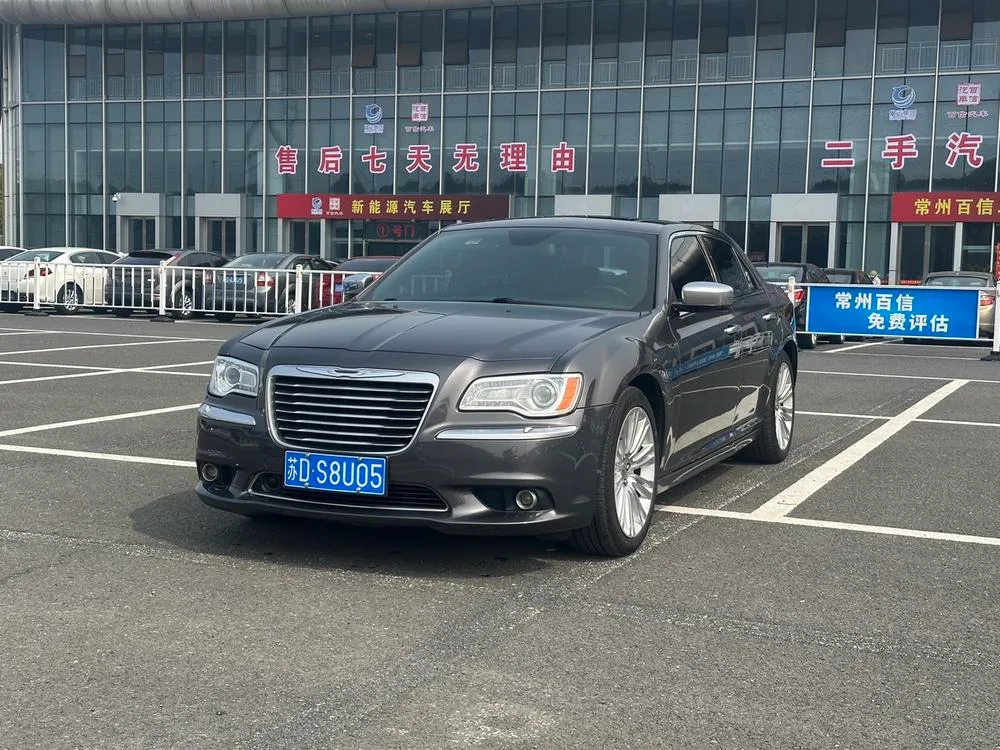 Chrysler 300C (Import), 2014