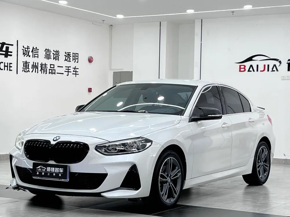 BMW 1-Series, 2021