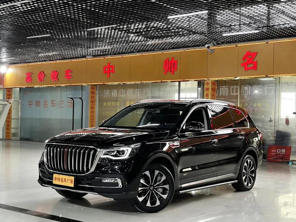 Hongqi HS7, 2022