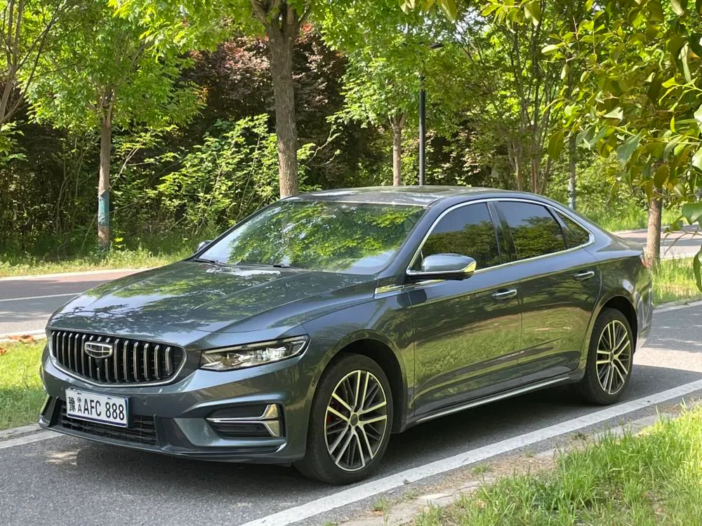 Geely Xingrui, 2023