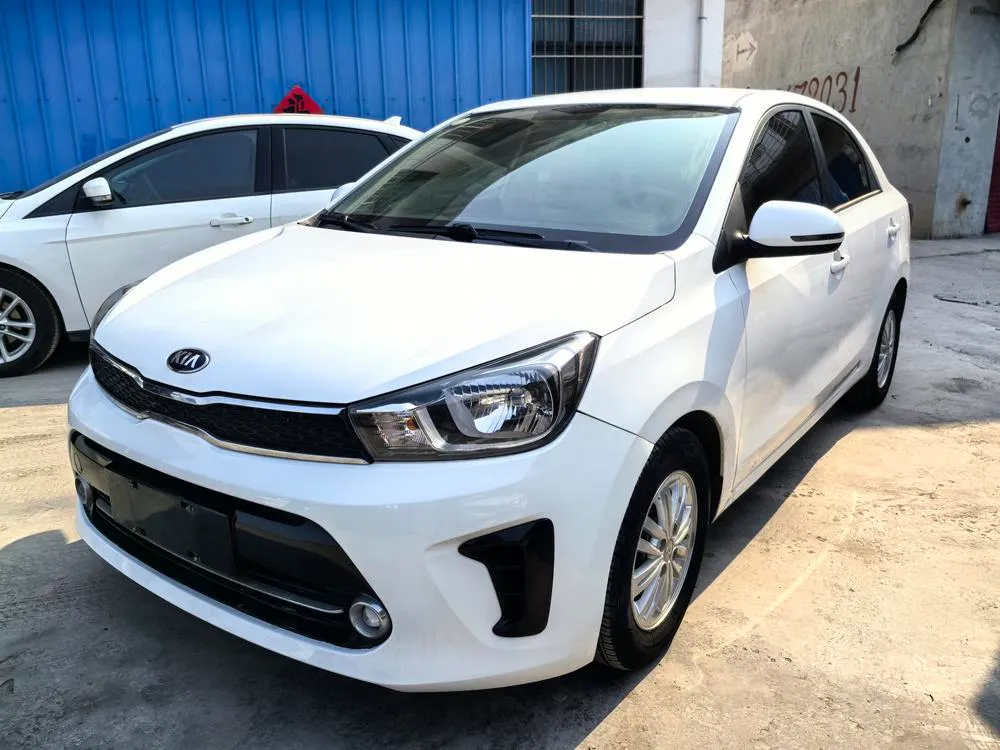 Kia Huanchi, 2019