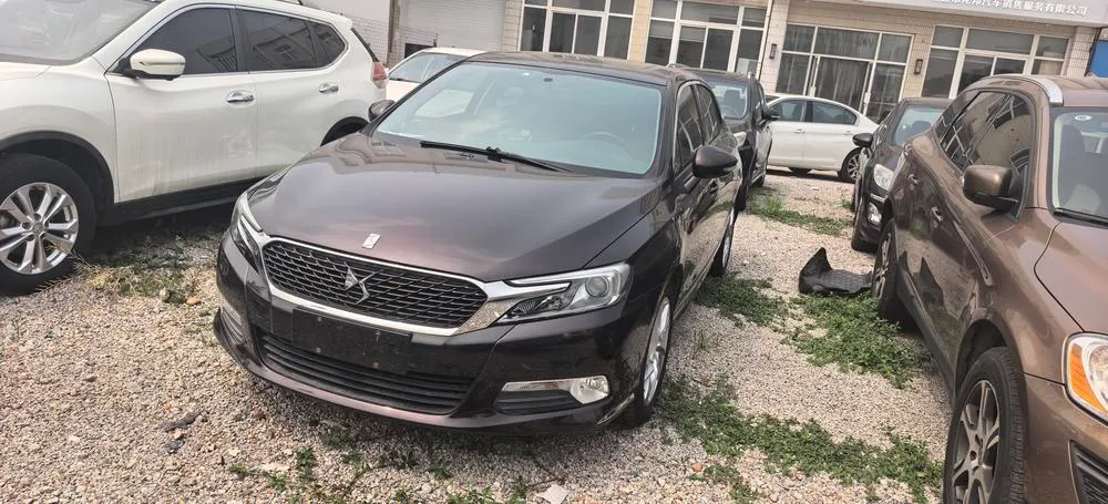 DS 5LS, 2016