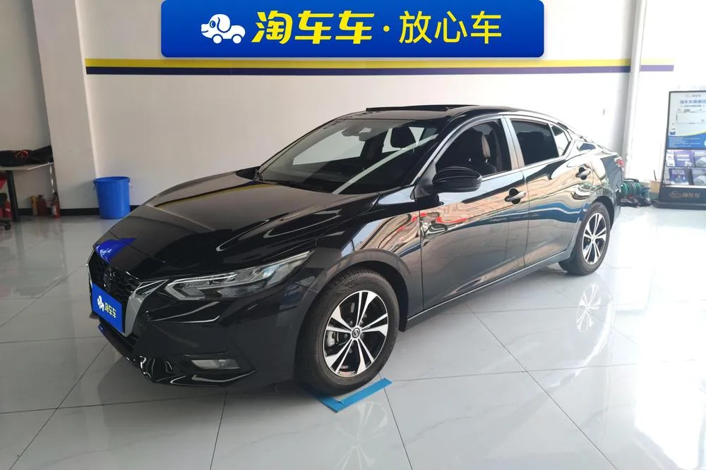 Ниссан Sylphy 1.6L XL CVT Joy Edition, 2022 — фото 1