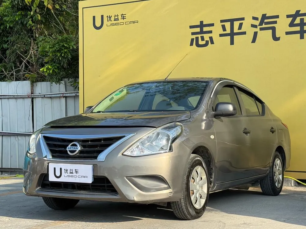 Nissan Sunny, 2015