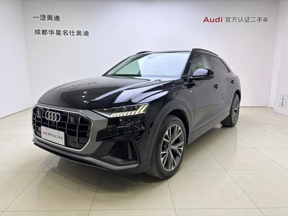 Audi Q8, 2023