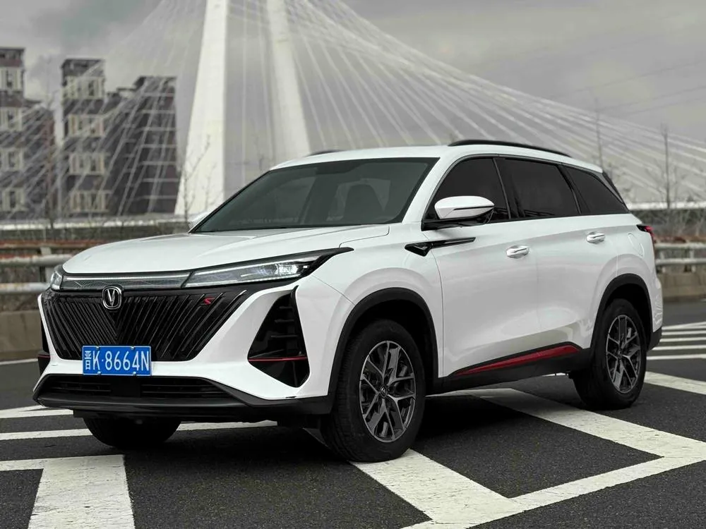 Changan CS75 PLUS, 2022
