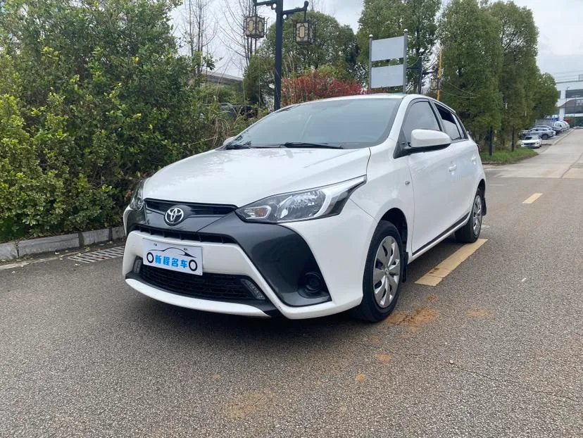 Toyota Yaris L 1.5L CVT Leading Edition, 2020 — фото 1