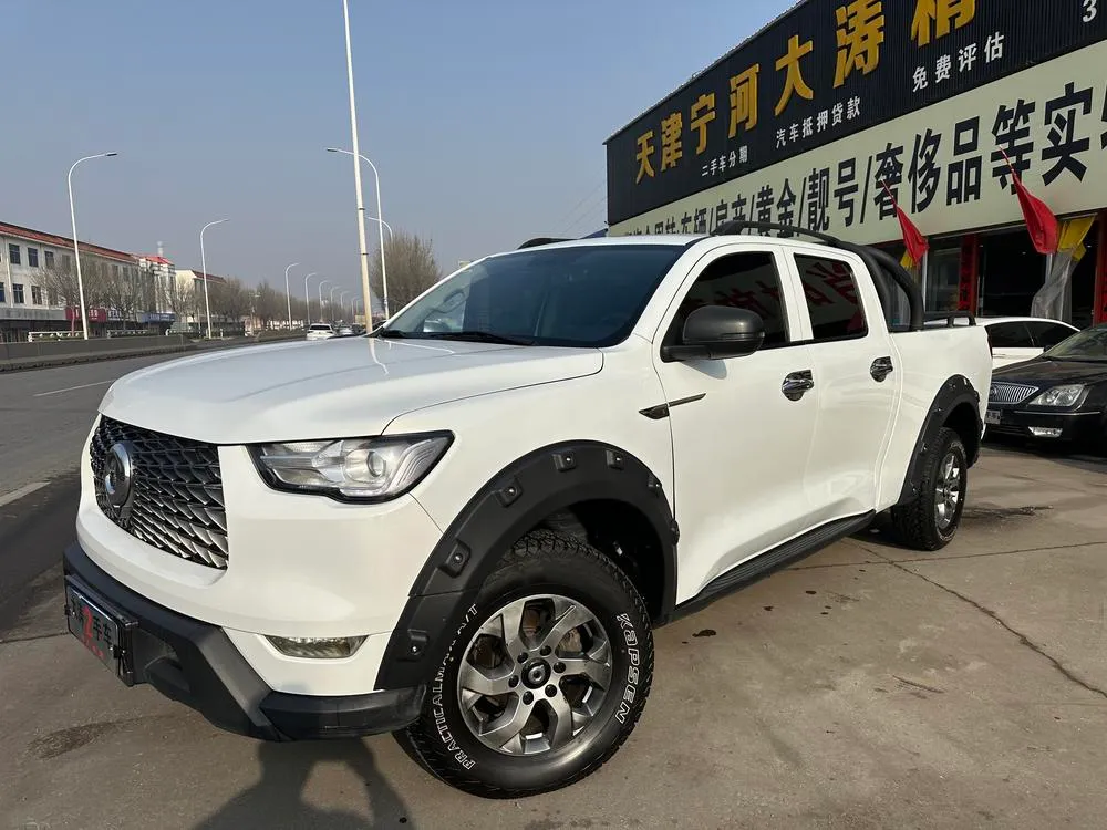 Great Wall Pao, 2021