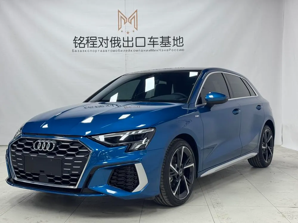 Audi A3, 2022