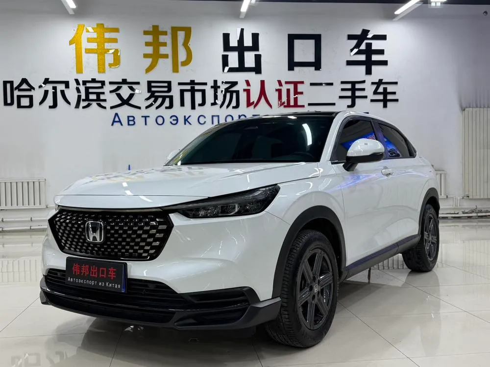 Honda XR-V, 2023
