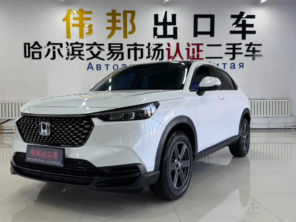 Honda XR-V, 2023