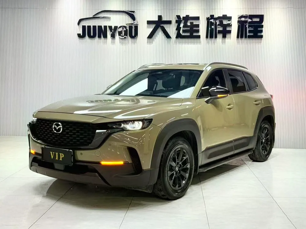 Mazda CX-50 2.0L автомат Лидер, 2023 — фото 1