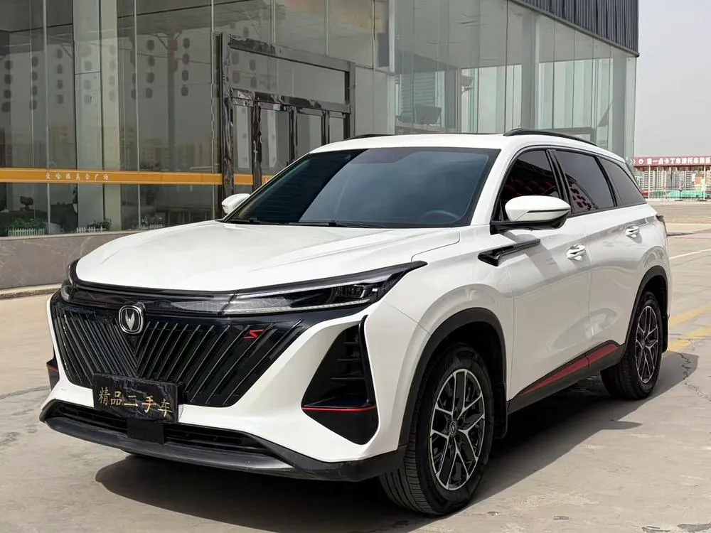 Changan CS75 PLUS 1.5T Auto Premium Version, 2022 — фото 1