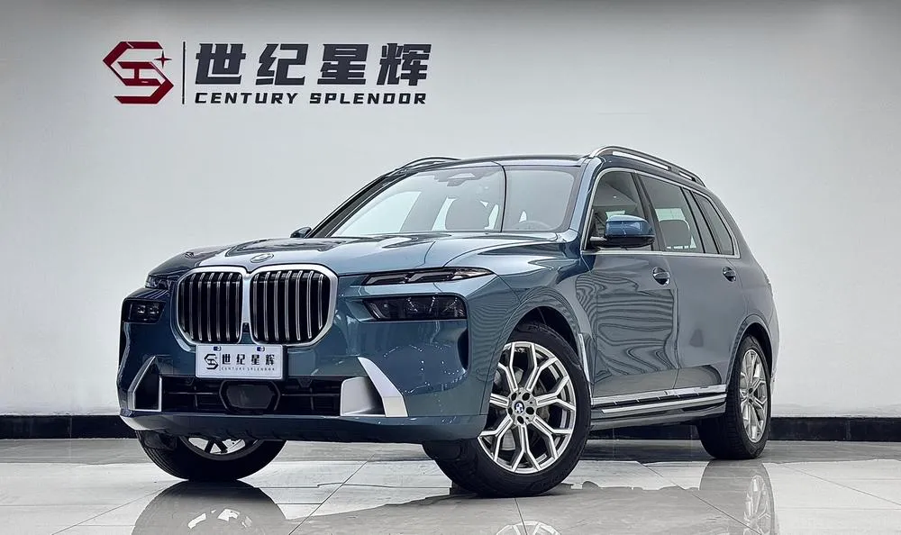 BMW X7 xDrive40i Prestige Version Luxury, 2023 — фото 1