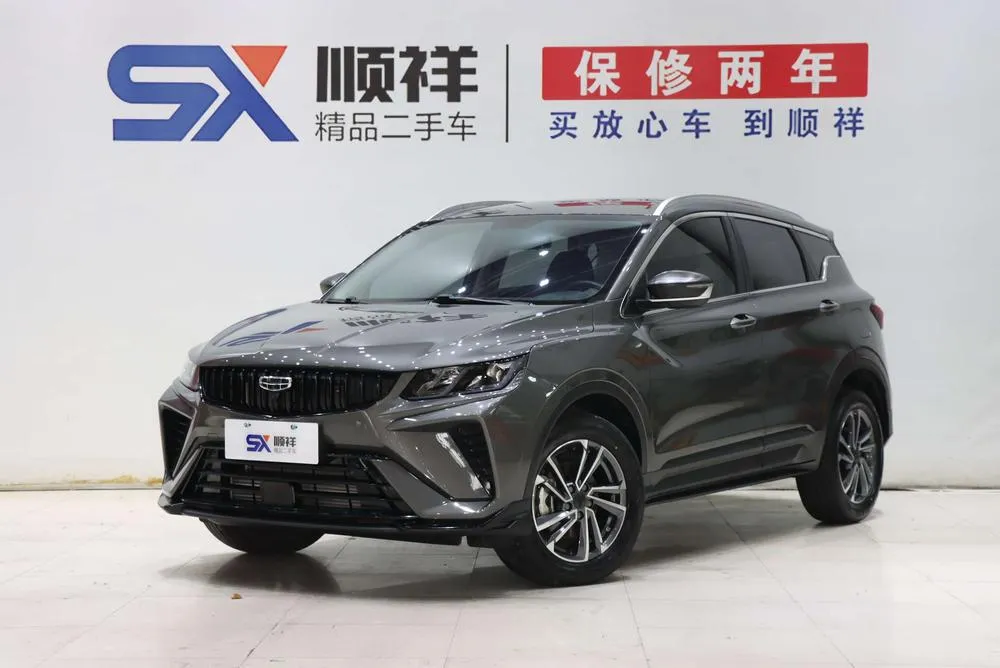 Geely Binyue, 2023