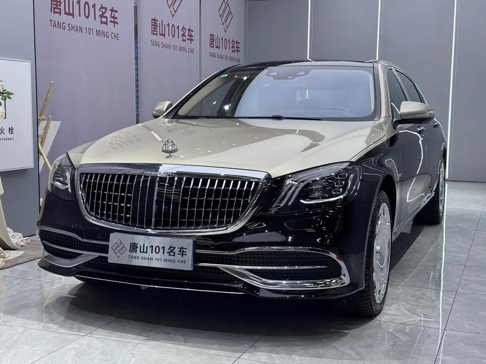 Mercedes-Benz Maybach S-Class, 2020