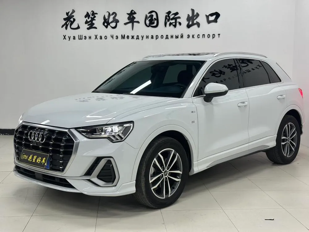 Audi Q3, 2022