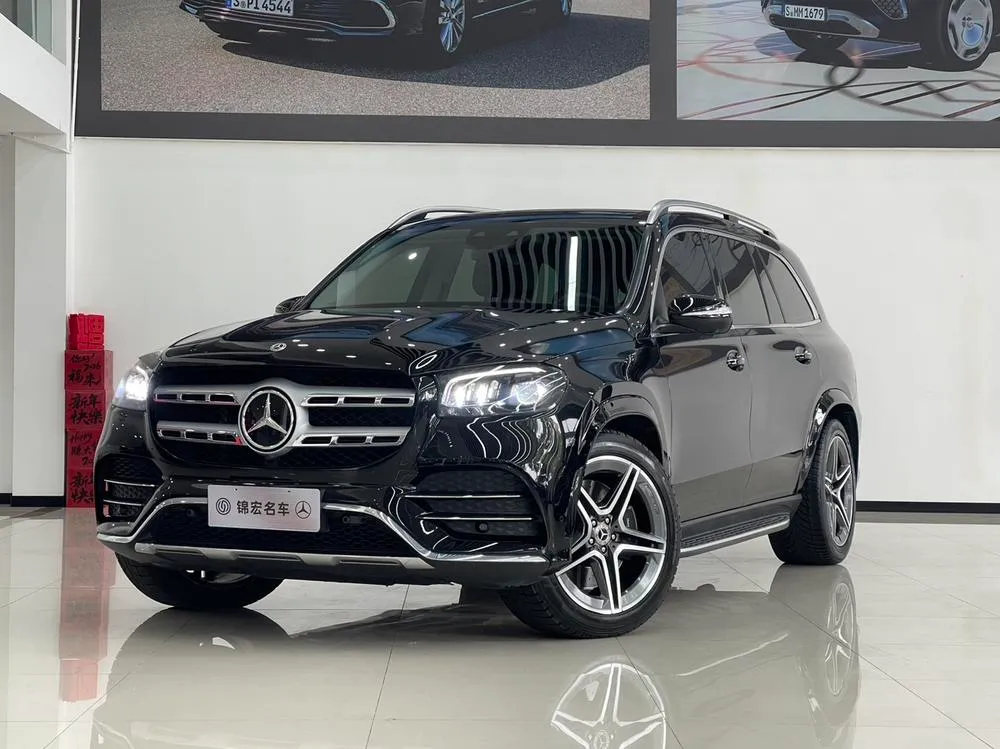 Mercedes-Benz GLS, 2022