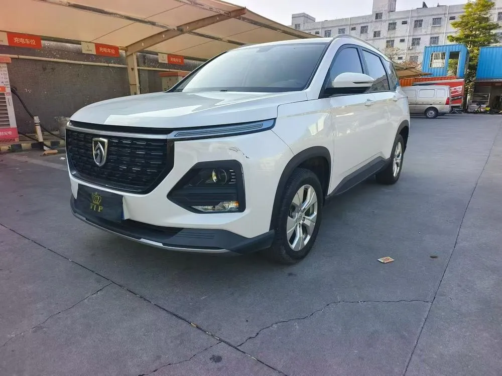 Baojun 530, 2020