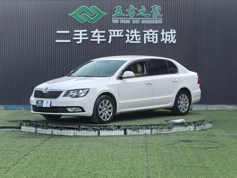 Skoda Superb 1.4TSI DSG Edition, 2013 — фото 1