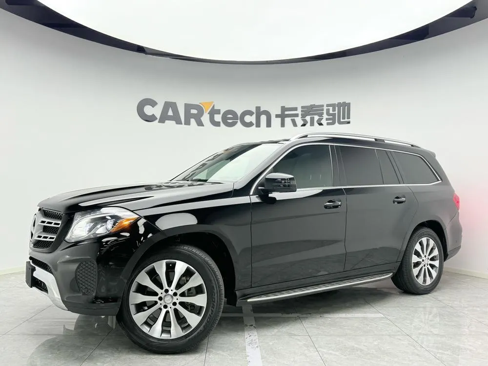 Mercedes-Benz GLS, 2018