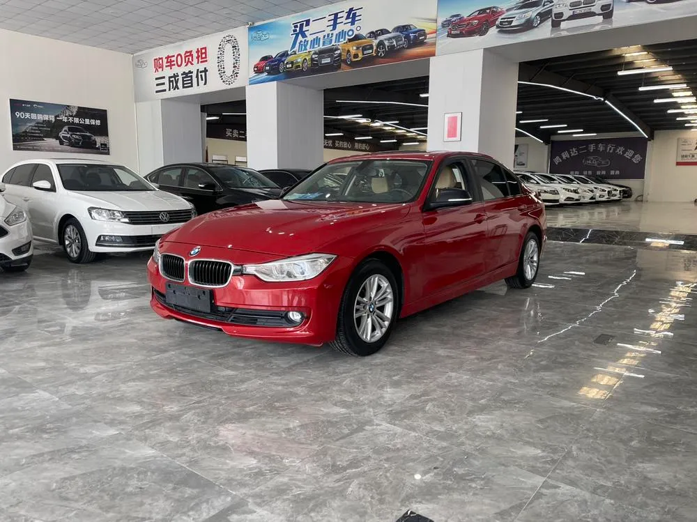 BMW 3-Series, 2015