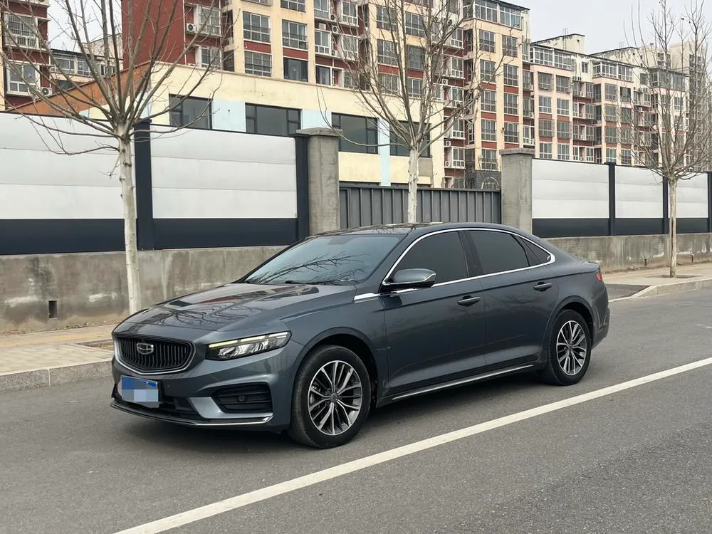 Geely Xingrui, 2020