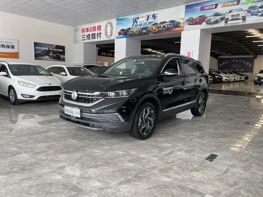 Dongfeng Fengshen AX7, 2021