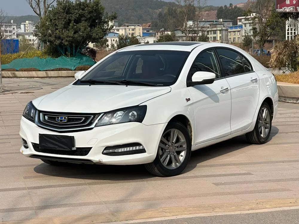 Geely Emgrand Sedan Model 1.5L CVT Edition, 2017 — фото 1